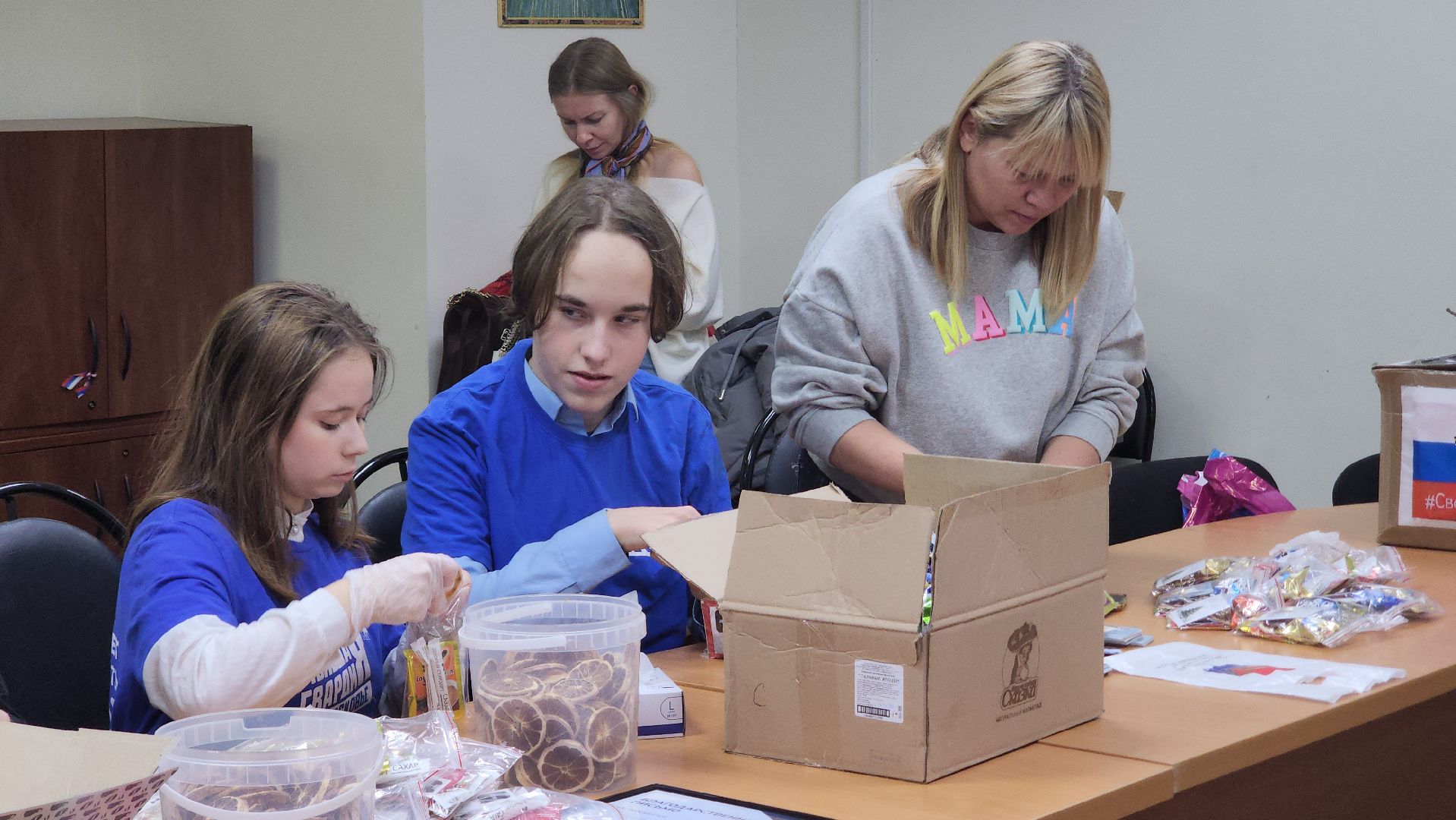 Павловский Посад , гуманирная помощь, новый год,