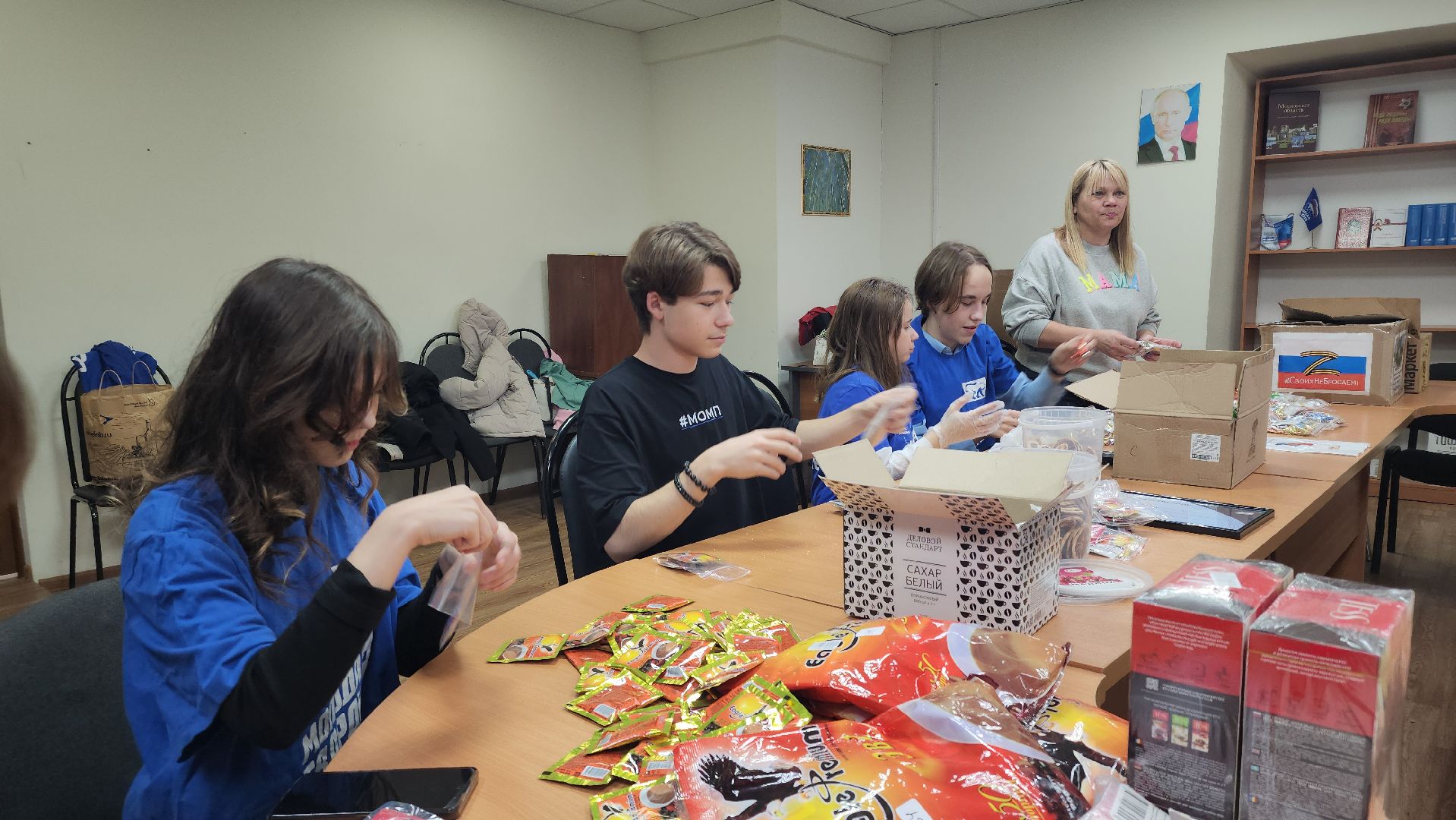 Павловский Посад , гуманирная помощь, новый год,