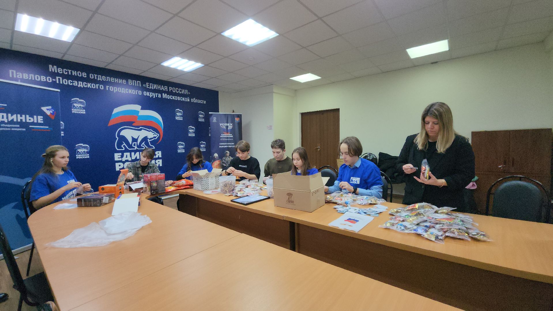 Павловский Посад , гуманирная помощь, новый год,