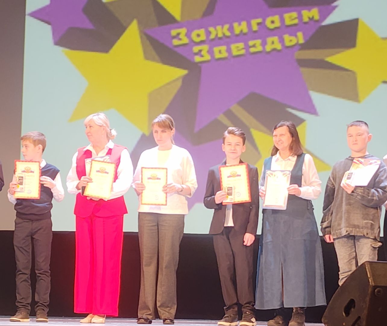 Образование , Конкурсы , Награждение учителей ,