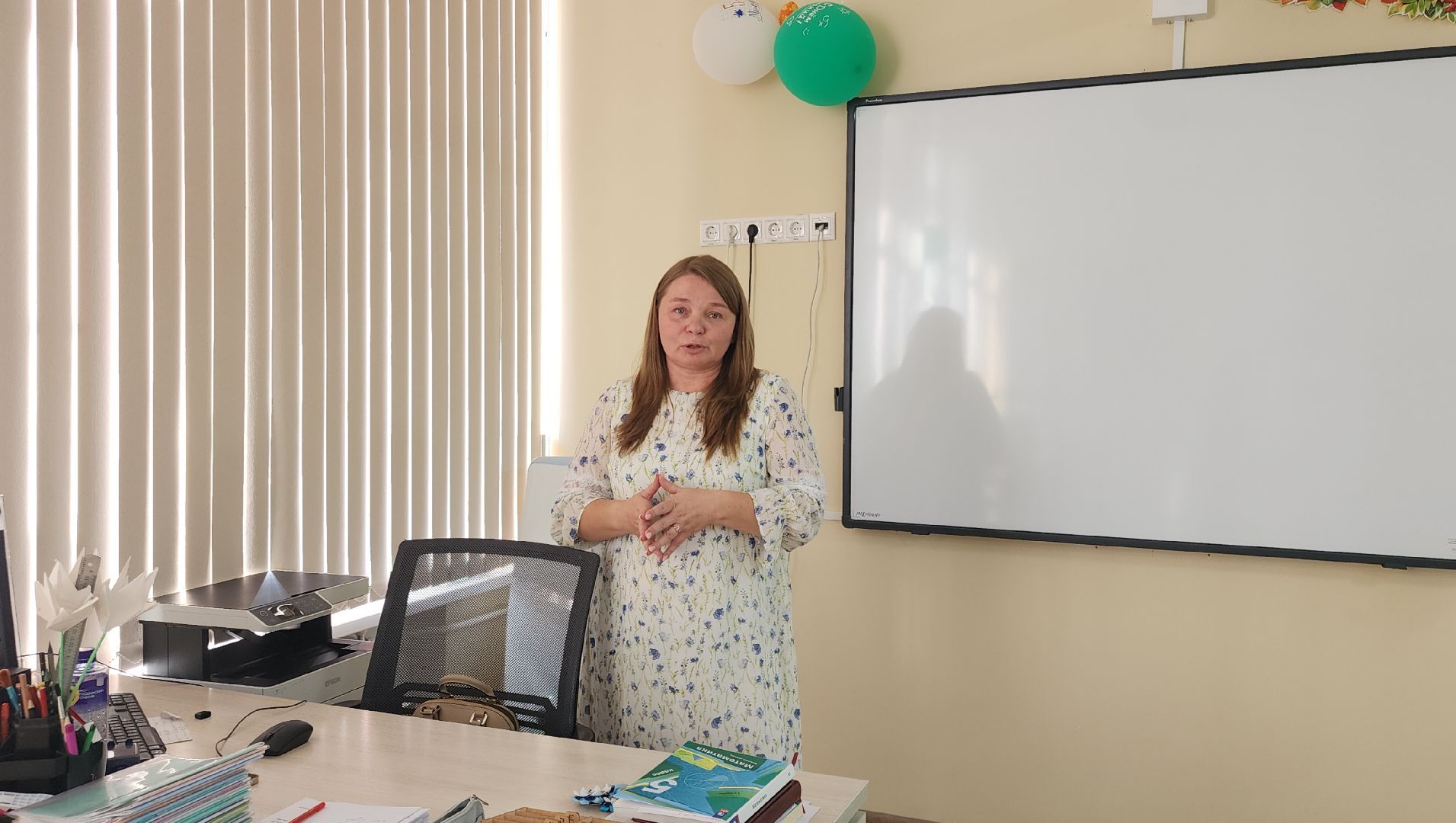 Образование , Конкурсы , Награждение учителей ,