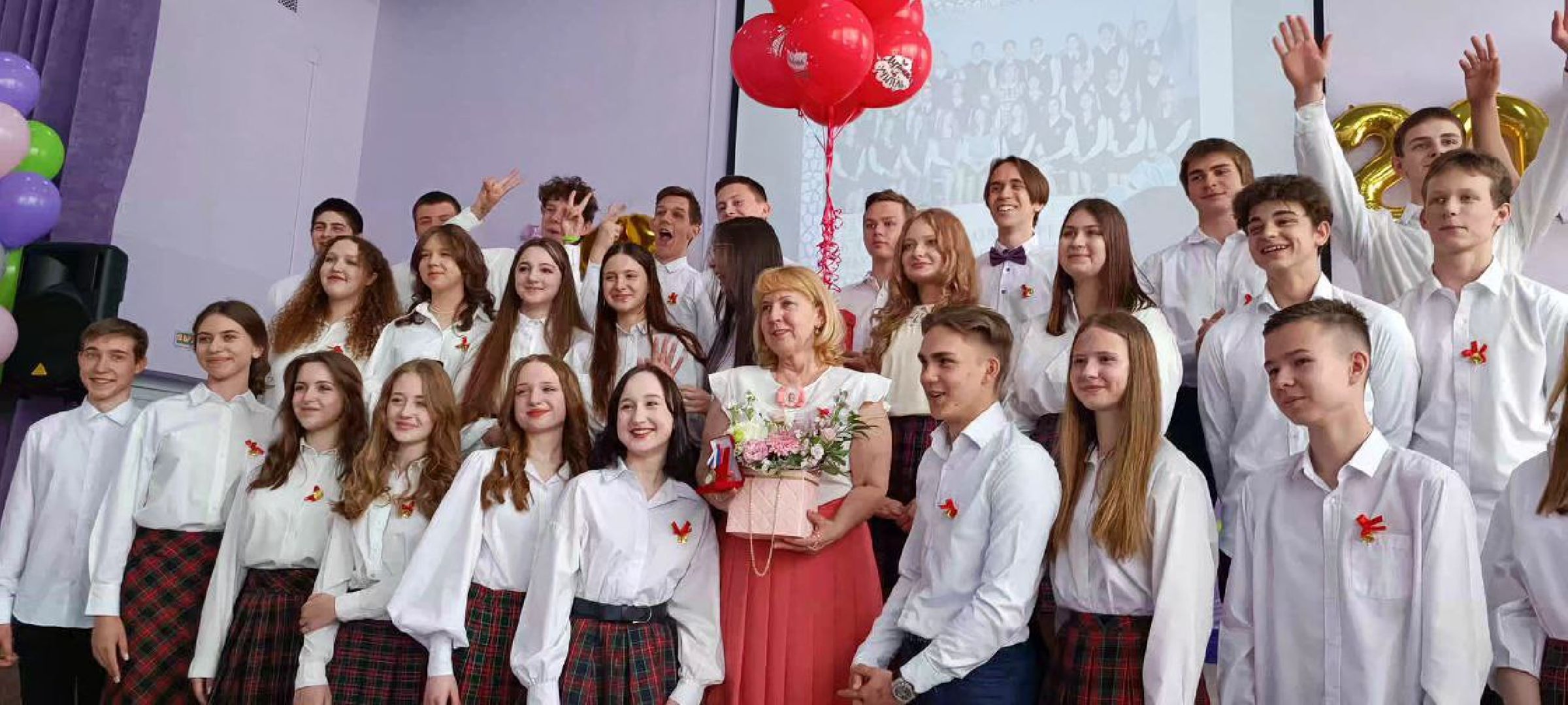 Образование , Конкурсы , Награждение учителей ,