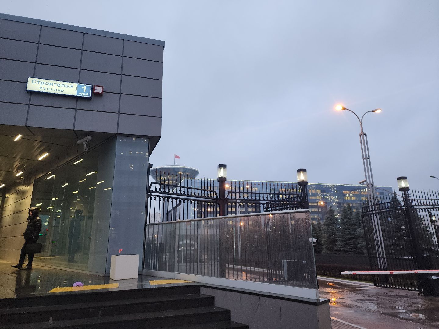 межведомственный семинар, красногорск, правительство мо,