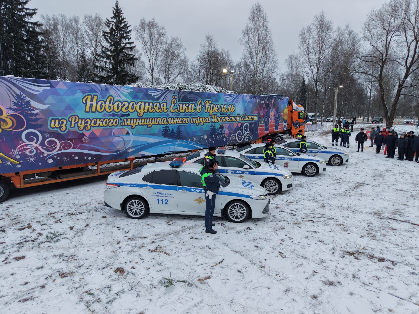 видео с коптера, новогодняя ель, ель из рузы в кремль,