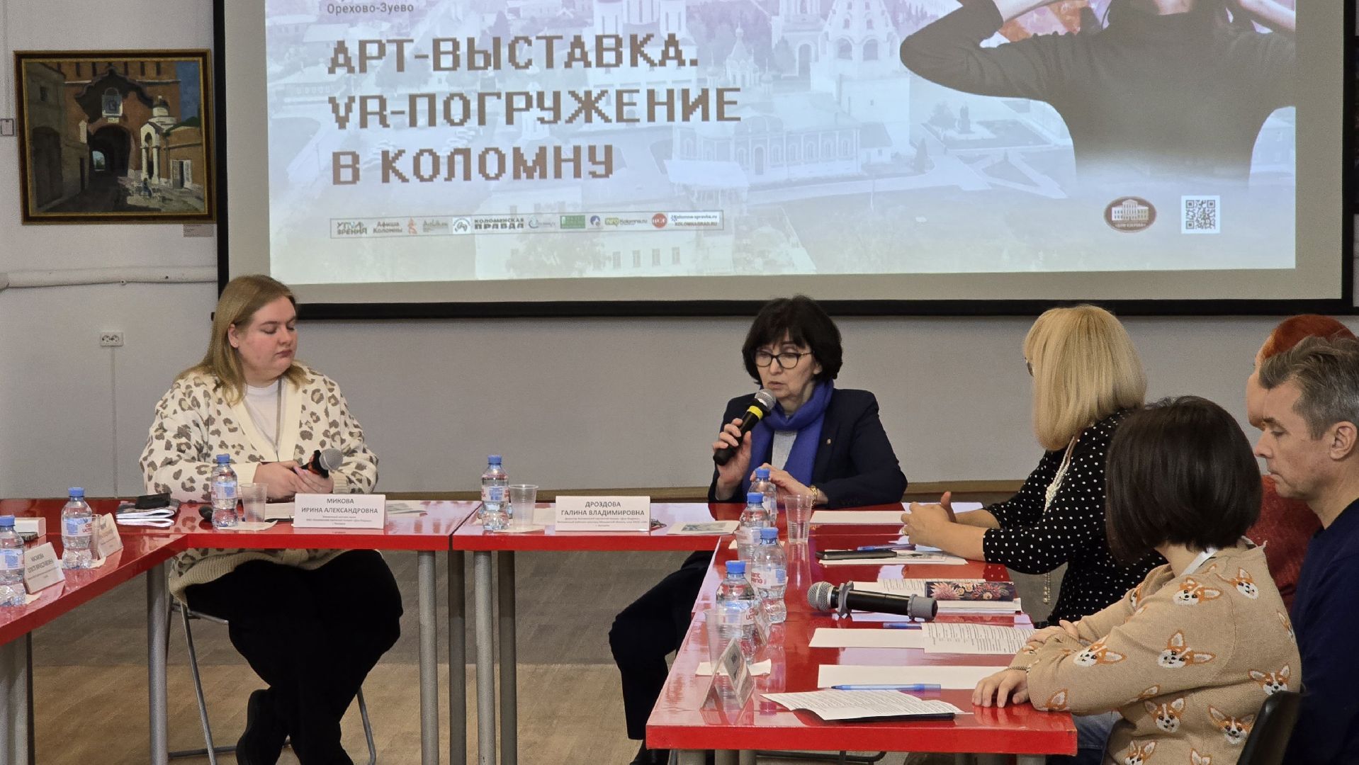 Коломна, дом озерова, президентский фонд культурных инициатив,