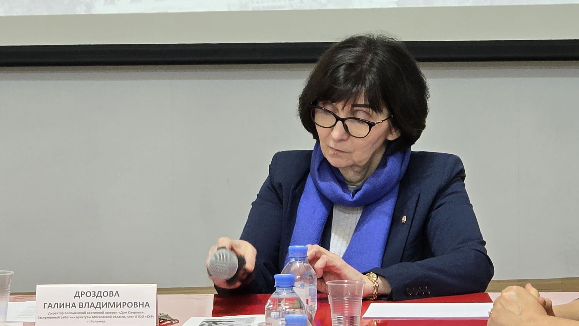 Коломна, дом озерова, президентский фонд культурных инициатив,