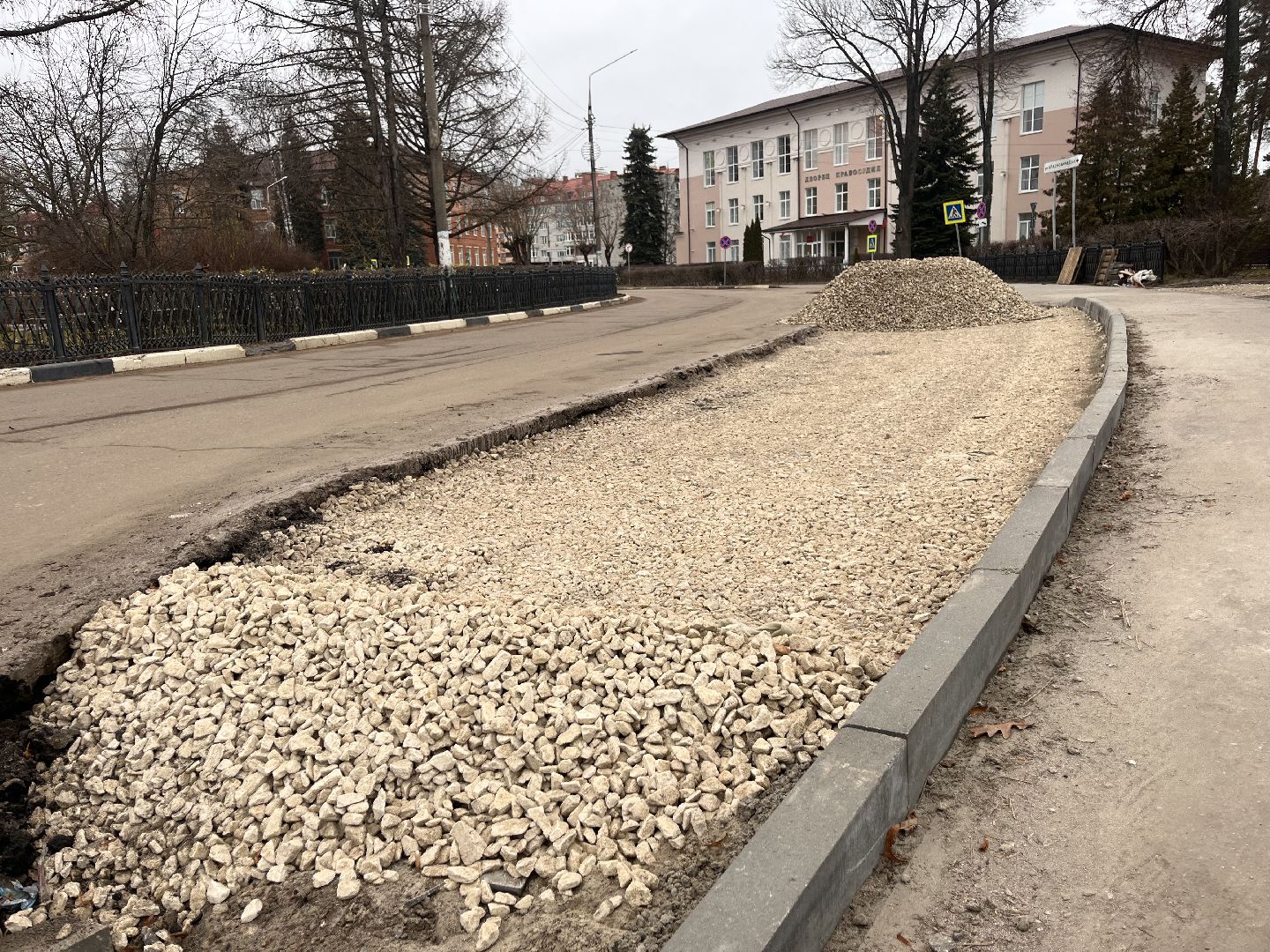 шатура, шатура благоустройство,