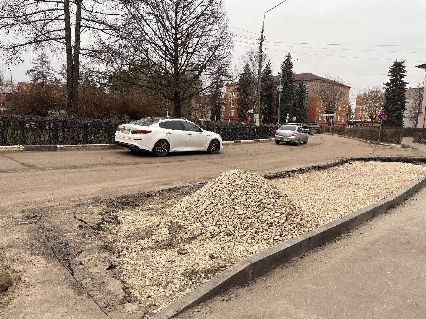 шатура, шатура благоустройство,