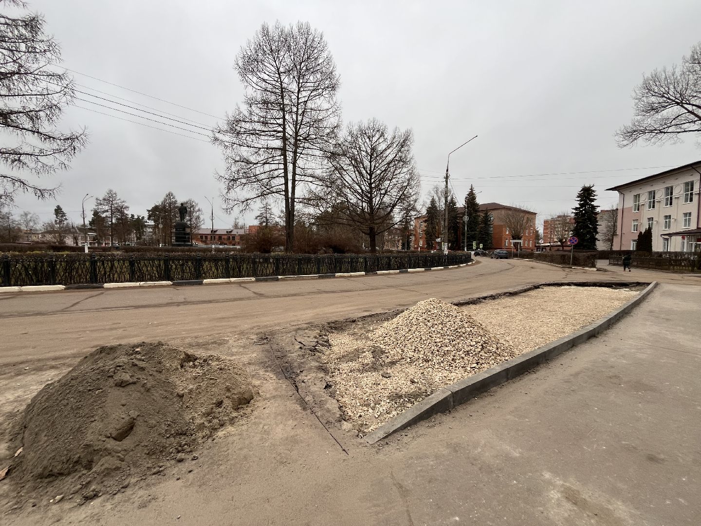 шатура, шатура благоустройство,