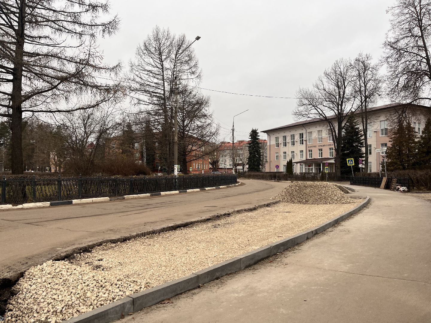 шатура, шатура благоустройство,