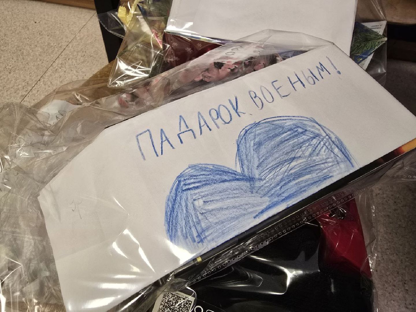 можайск, можайский муниципальный округ, подмосковье, новый год, спецоперация, дети, школьники, пожарки от школьников, новогоднее чудо,