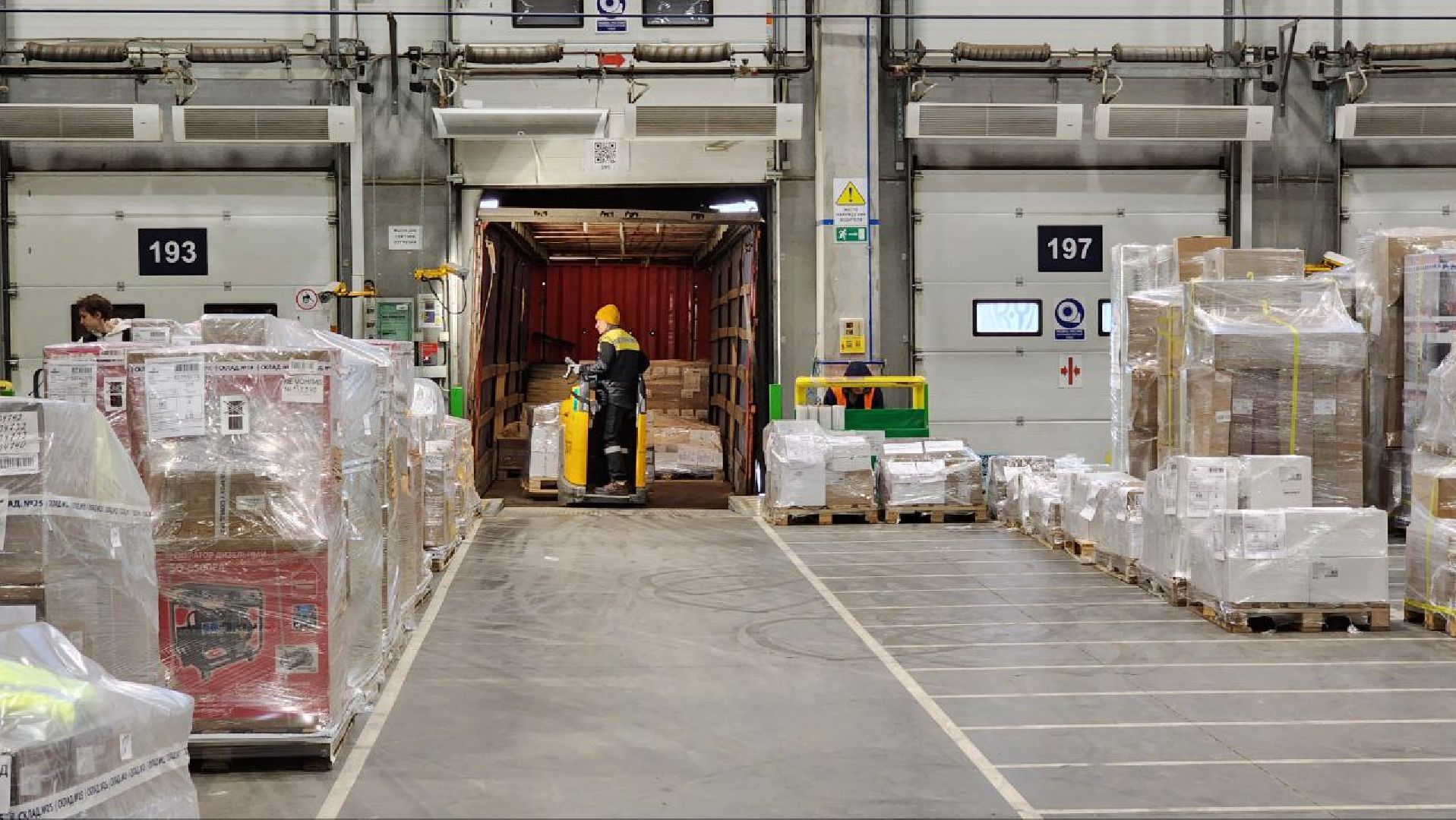 Дмитров, Лемана ПРО, Логоцентр Северная звезда, Мининвест,