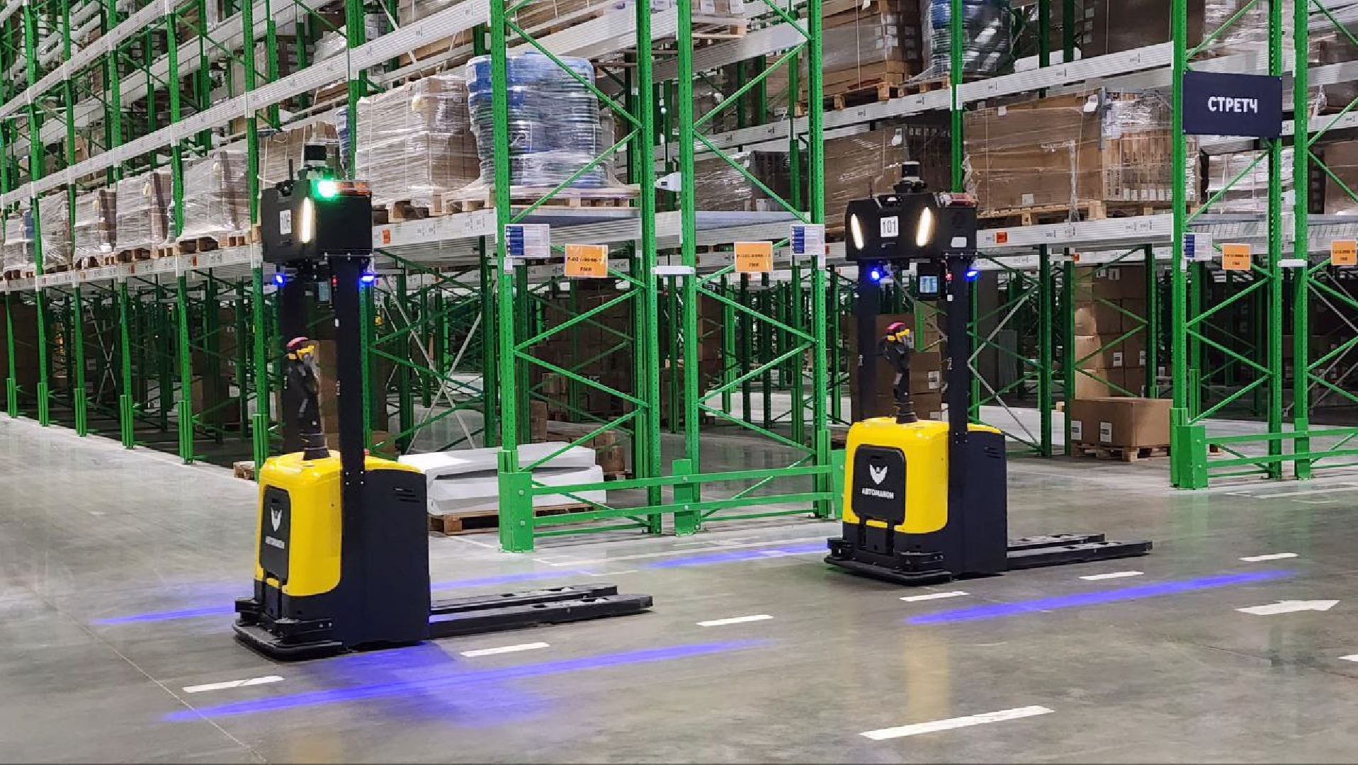 Дмитров, Лемана ПРО, Логоцентр Северная звезда, Мининвест,