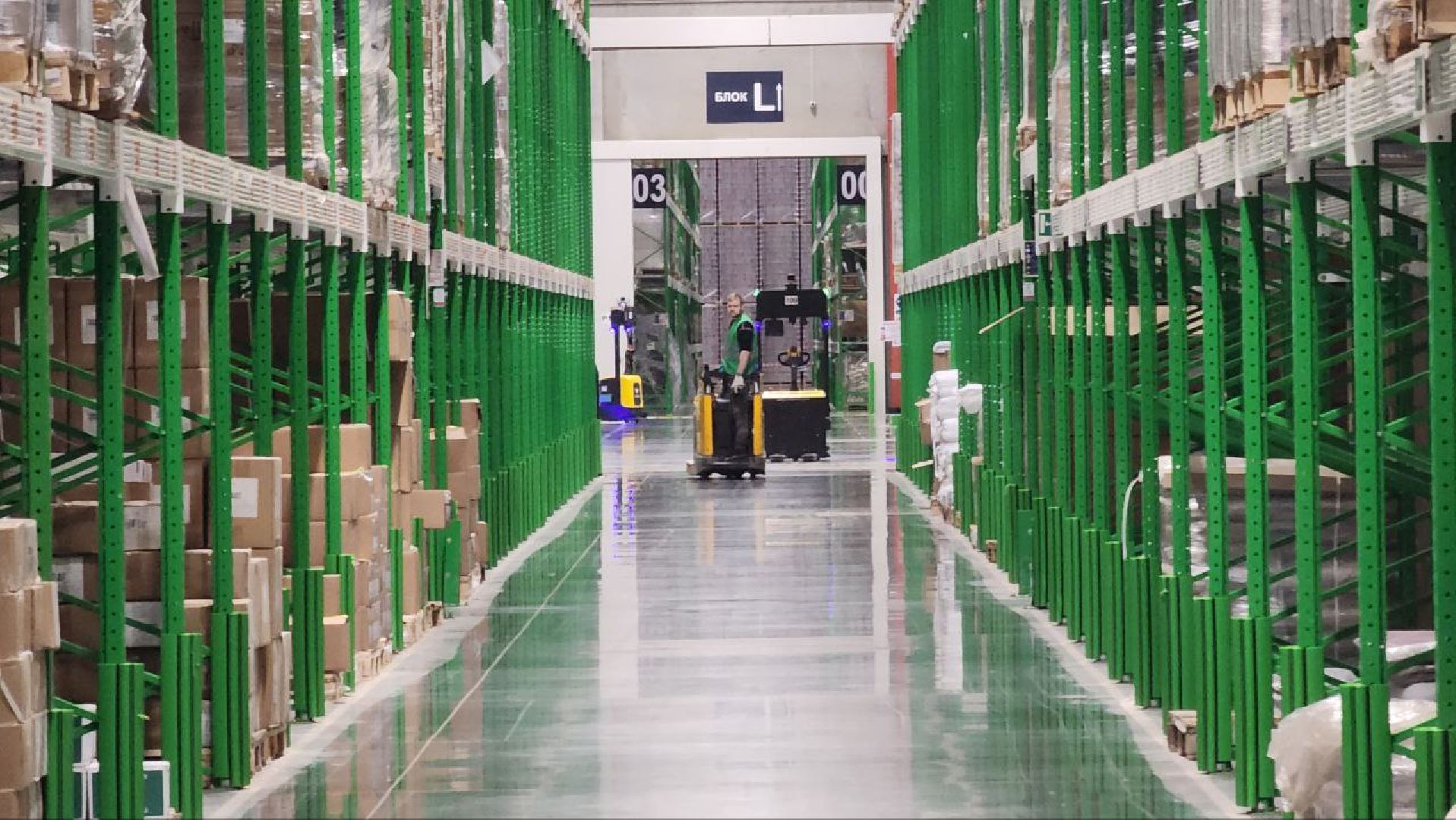 Дмитров, Лемана ПРО, Логоцентр Северная звезда, Мининвест,