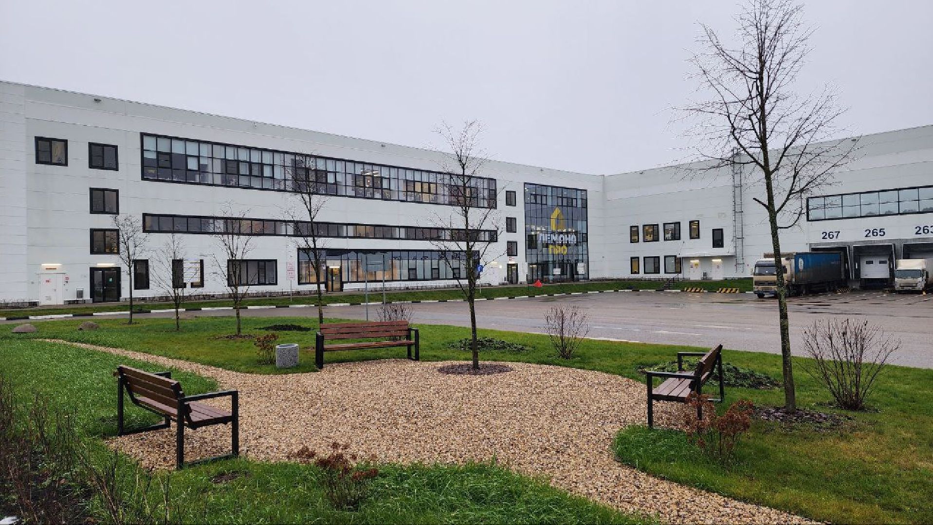 Дмитров, Лемана ПРО, Логоцентр Северная звезда, Мининвест,