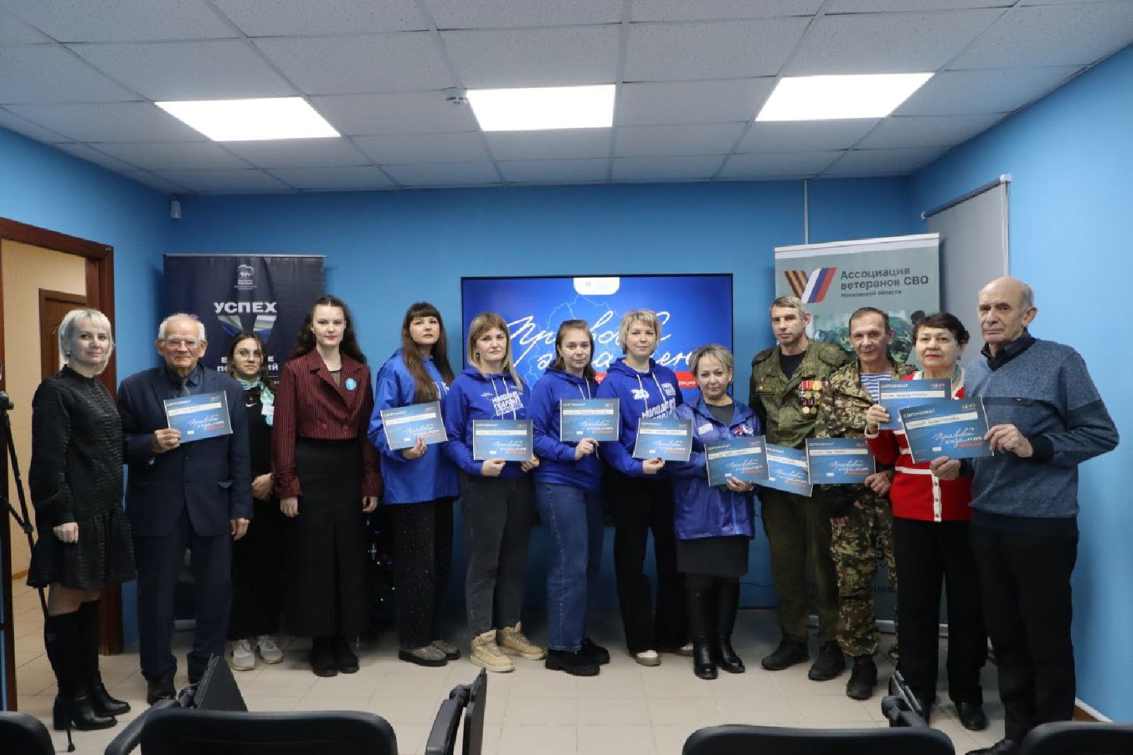 могок, серебряные пруды,     молодежный парламент, правовой экзамен день конституции рф,