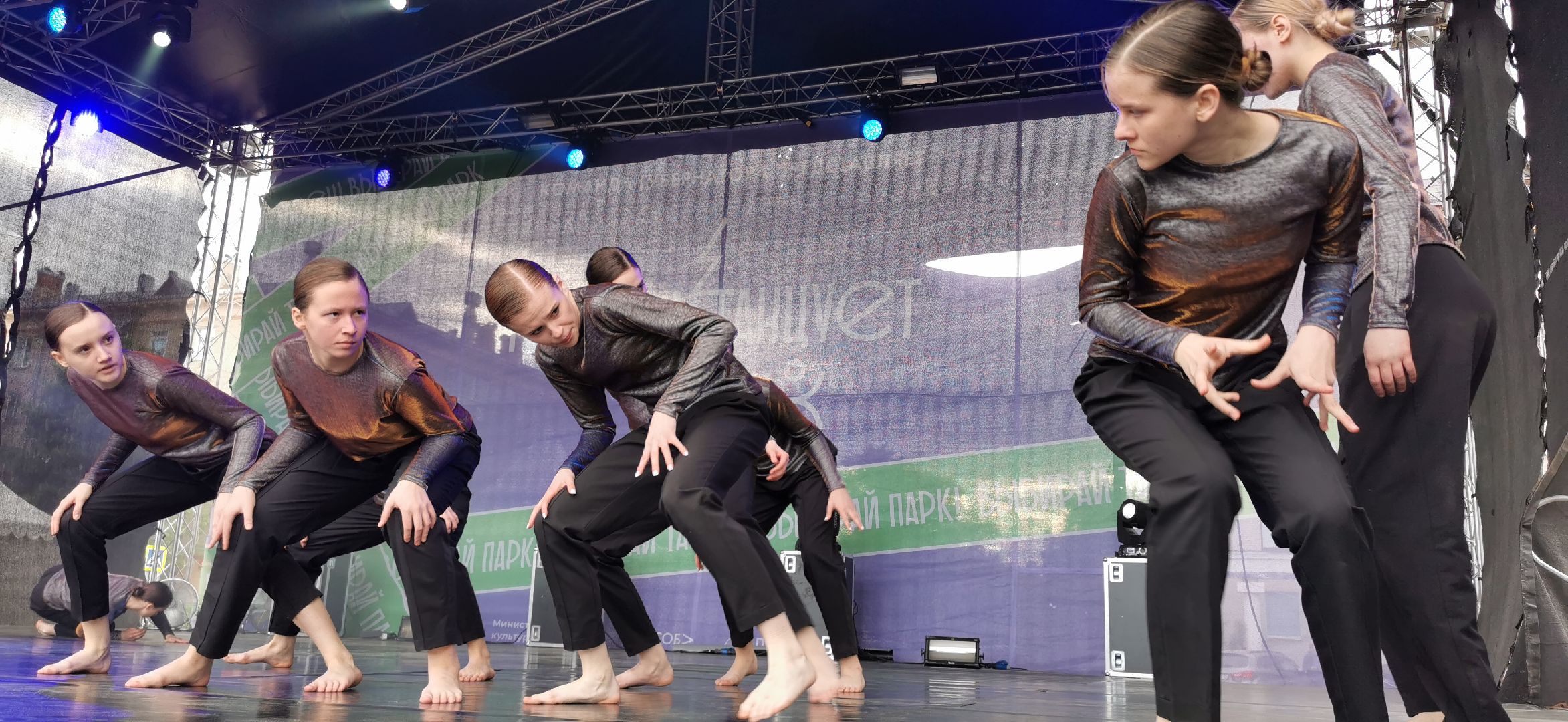 танцы, культура, парки, танцы в парках,