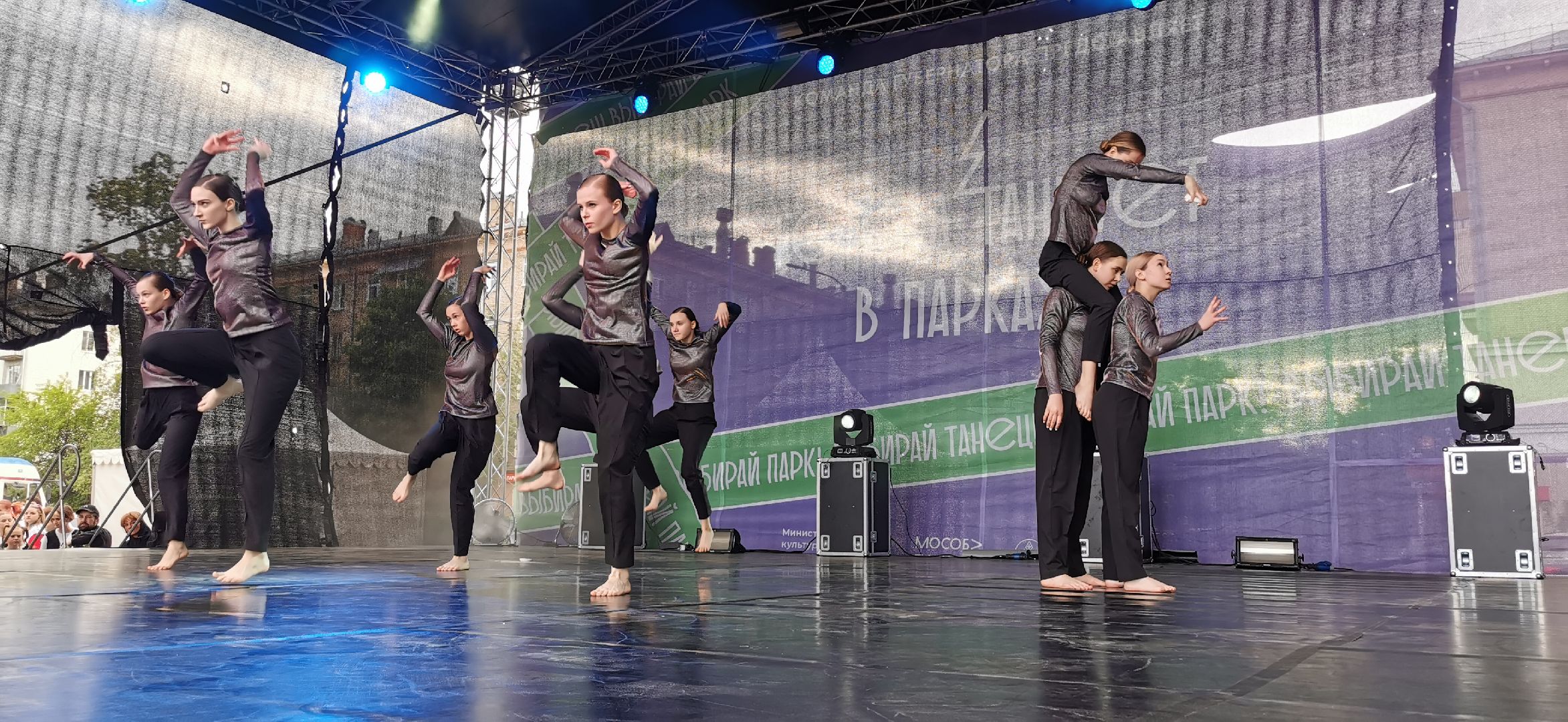 танцы, культура, парки, танцы в парках,