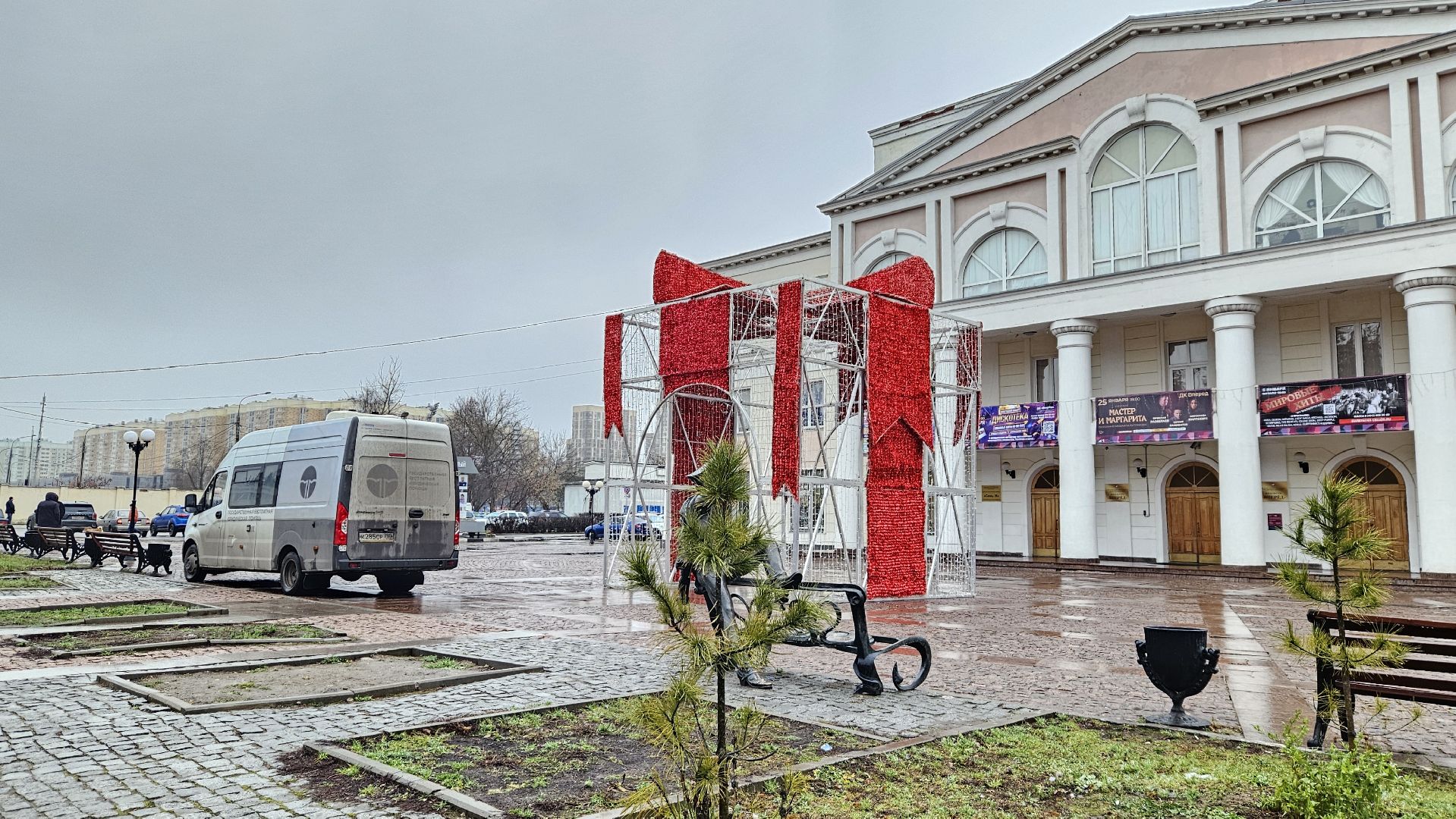 долгопрудный, площадь собина, госюрбюро, юрмобиль, мобильный офис, юридическая помощь,