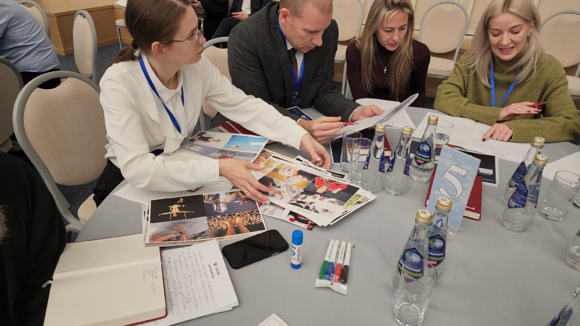 межведомственный семинар, красногорск, правительство мо,