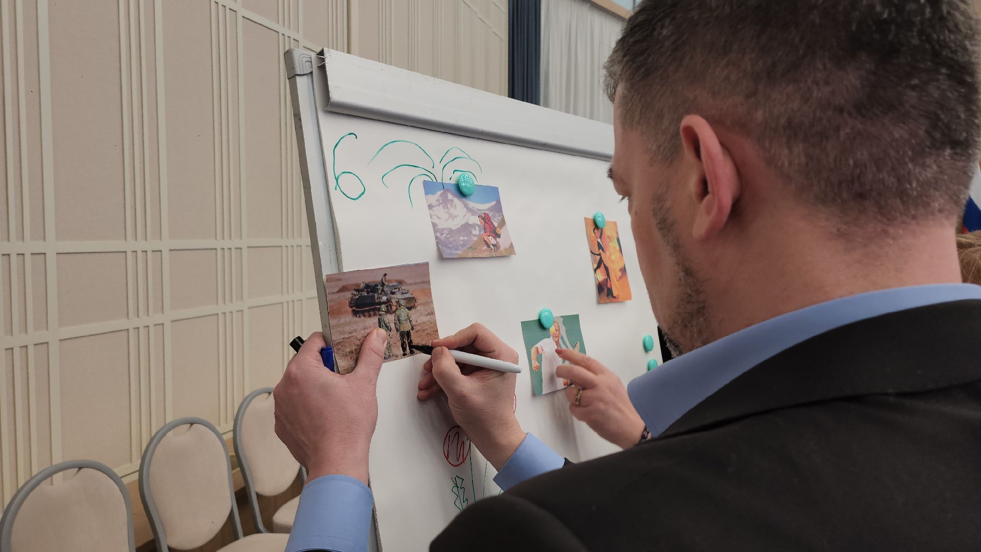 межведомственный семинар, красногорск, правительство мо,