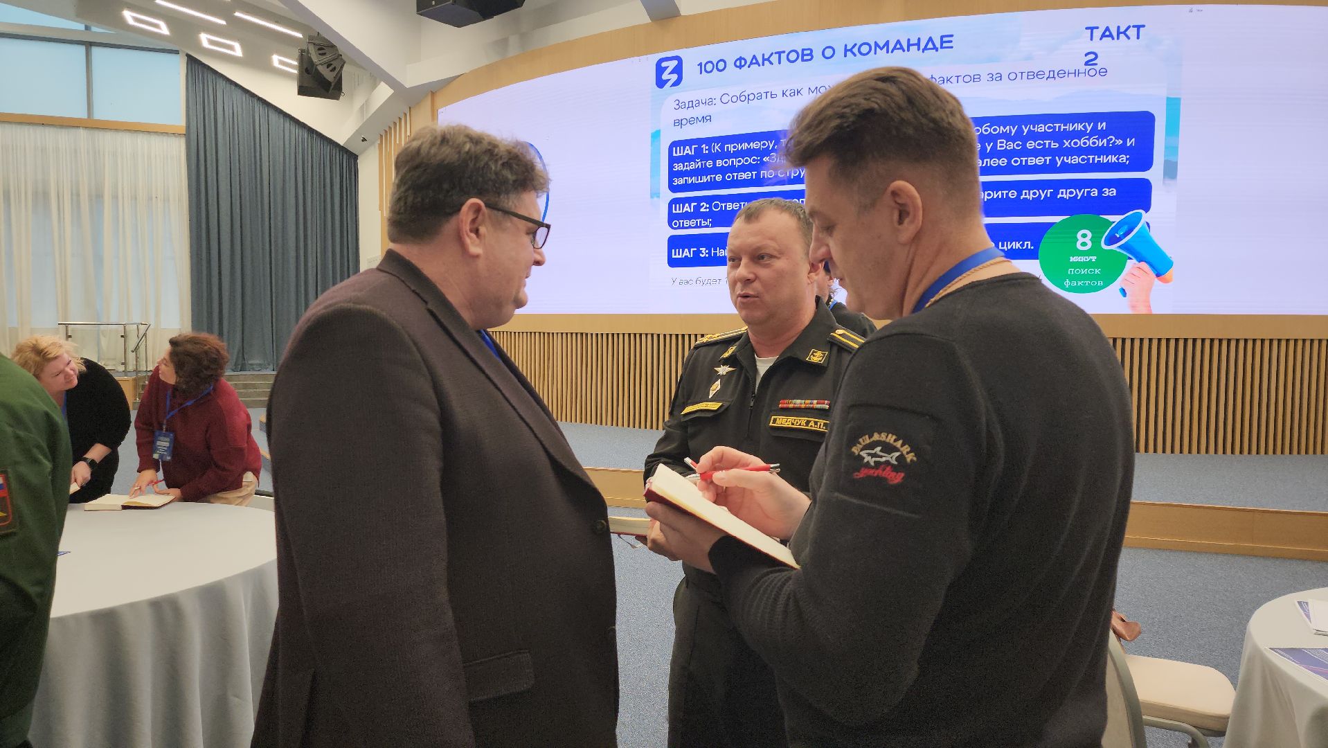 межведомственный семинар, красногорск, правительство мо,