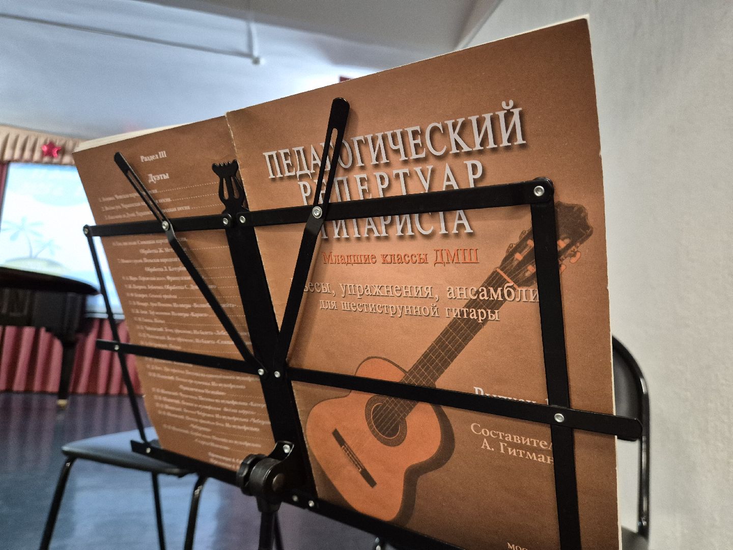 концерт, орехово-зуевский округ, дрезненская дши, дрезна,