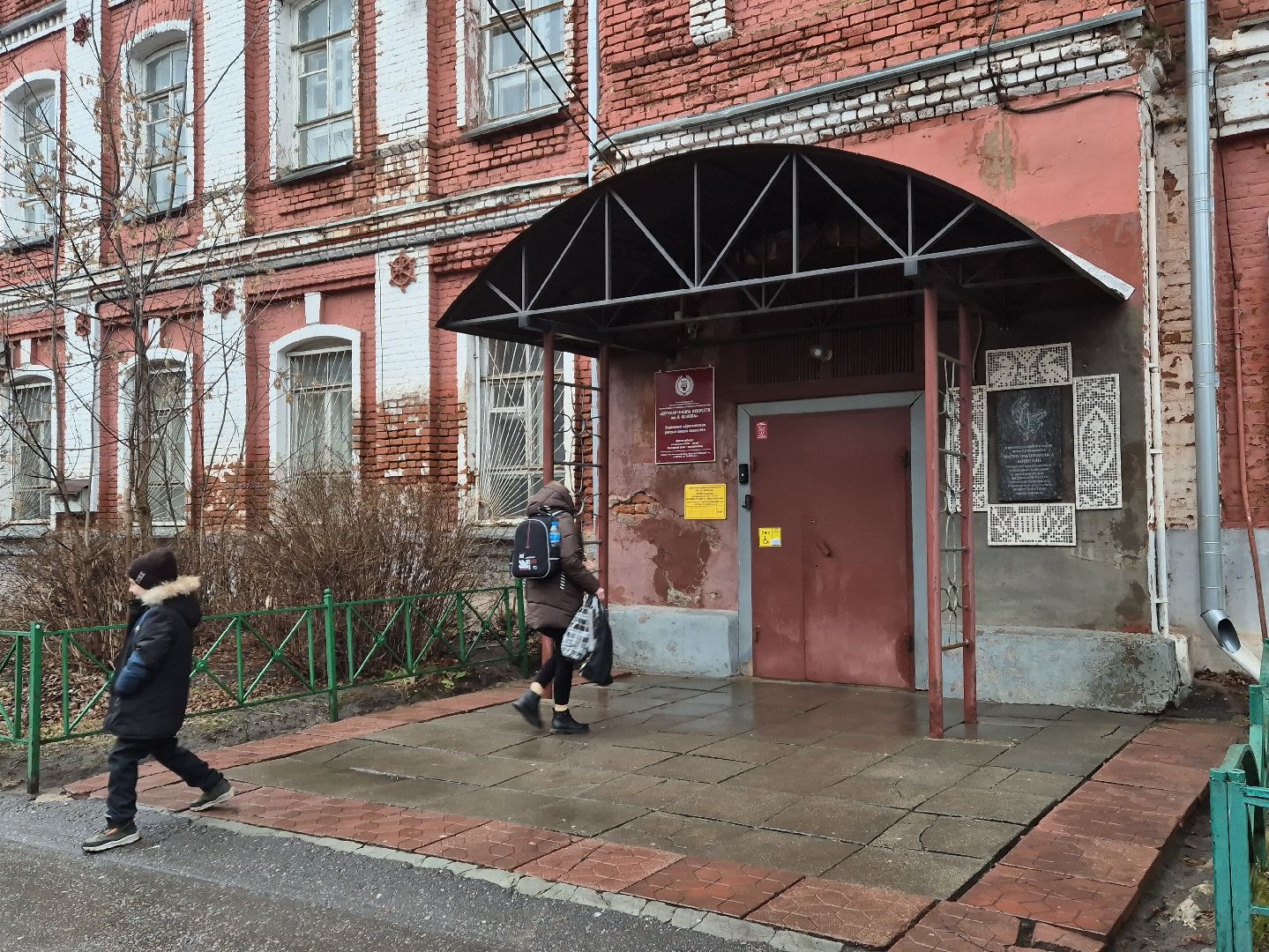 концерт, орехово-зуевский округ, дрезненская дши, дрезна,