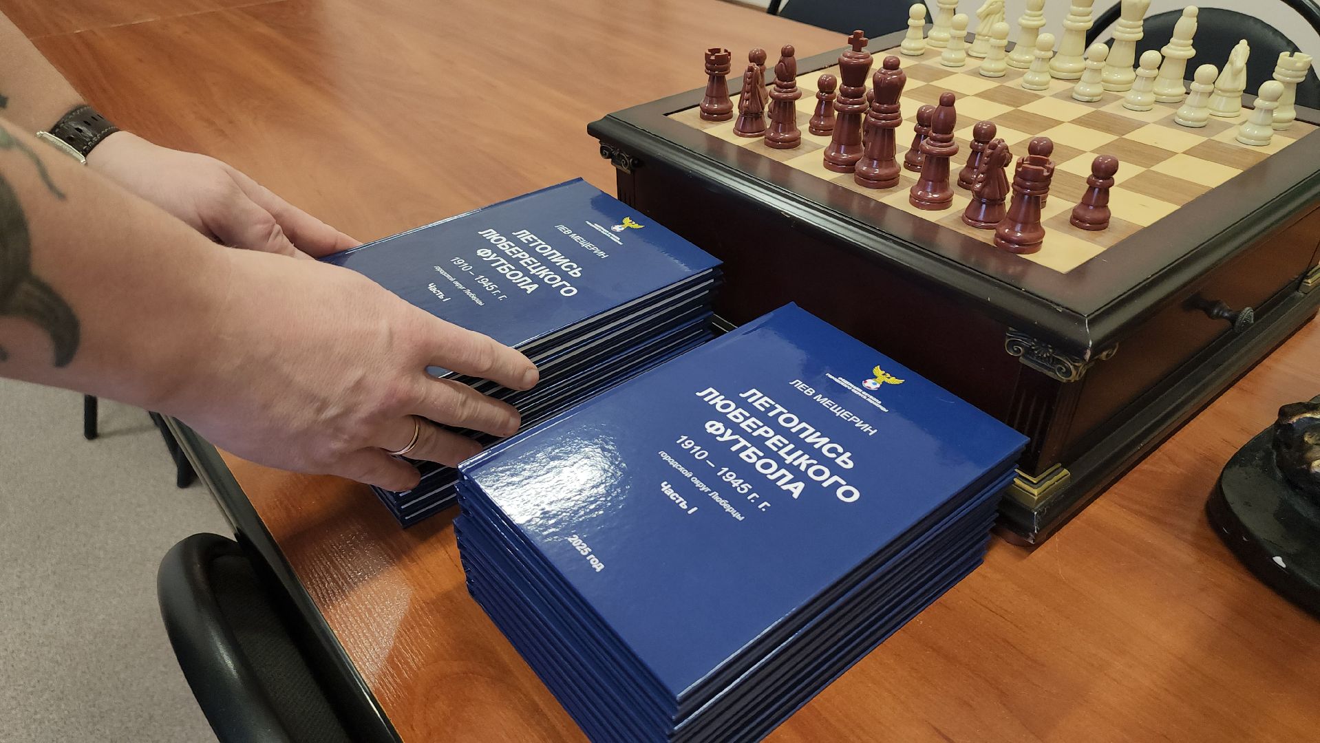 Люберцы, стадион урожай, реконструкция,