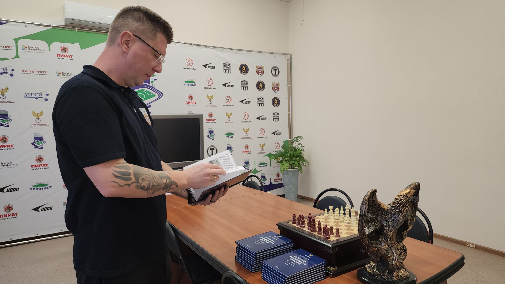 Люберцы, стадион урожай, реконструкция,