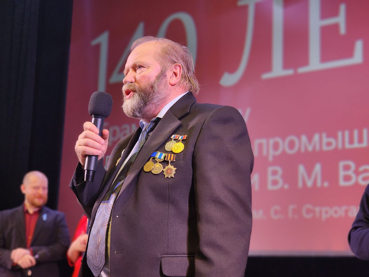 сергиево-посадский городской округ, хотьково, абрамцевский колледж, 140-летие абрамцевского колледжа, филиал строгановки, кц елизавета мамонтова,абрамцево-кудринская резьба, мастера народных промыслов, колледж абрамцево,