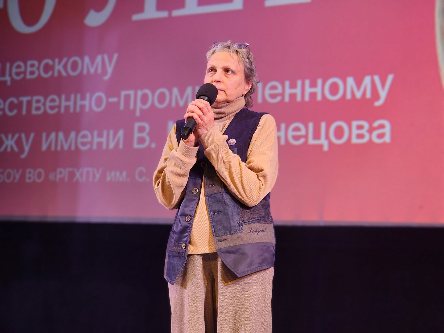 сергиево-посадский городской округ, хотьково, абрамцевский колледж, 140-летие абрамцевского колледжа, филиал строгановки, кц елизавета мамонтова,абрамцево-кудринская резьба, мастера народных промыслов, колледж абрамцево,