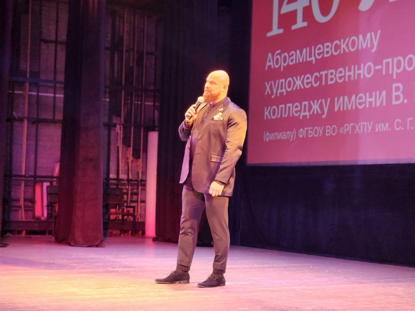 сергиево-посадский городской округ, хотьково, абрамцевский колледж, 140-летие абрамцевского колледжа, филиал строгановки, кц елизавета мамонтова,абрамцево-кудринская резьба, мастера народных промыслов, колледж абрамцево,