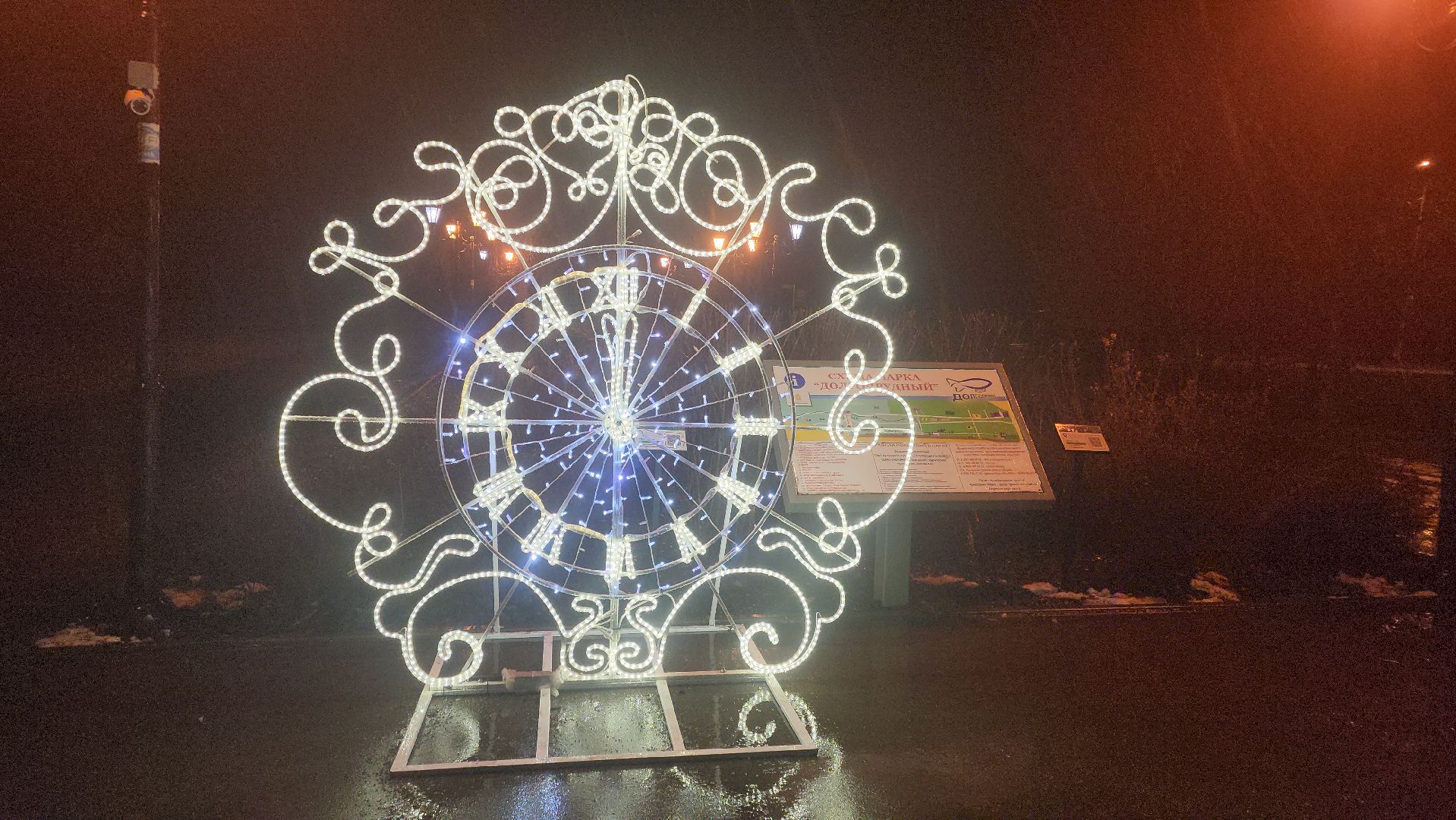 новый год, инсталляция, арт-объект,  часы, парки,