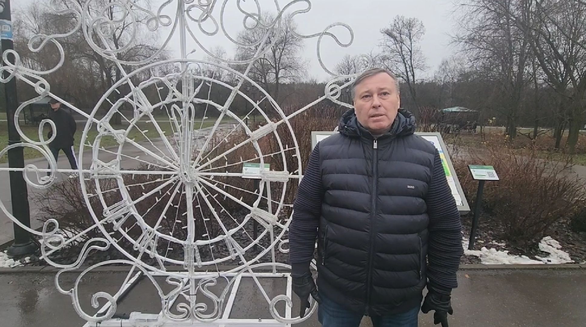 новый год, инсталляция, арт-объект,  часы, парки,