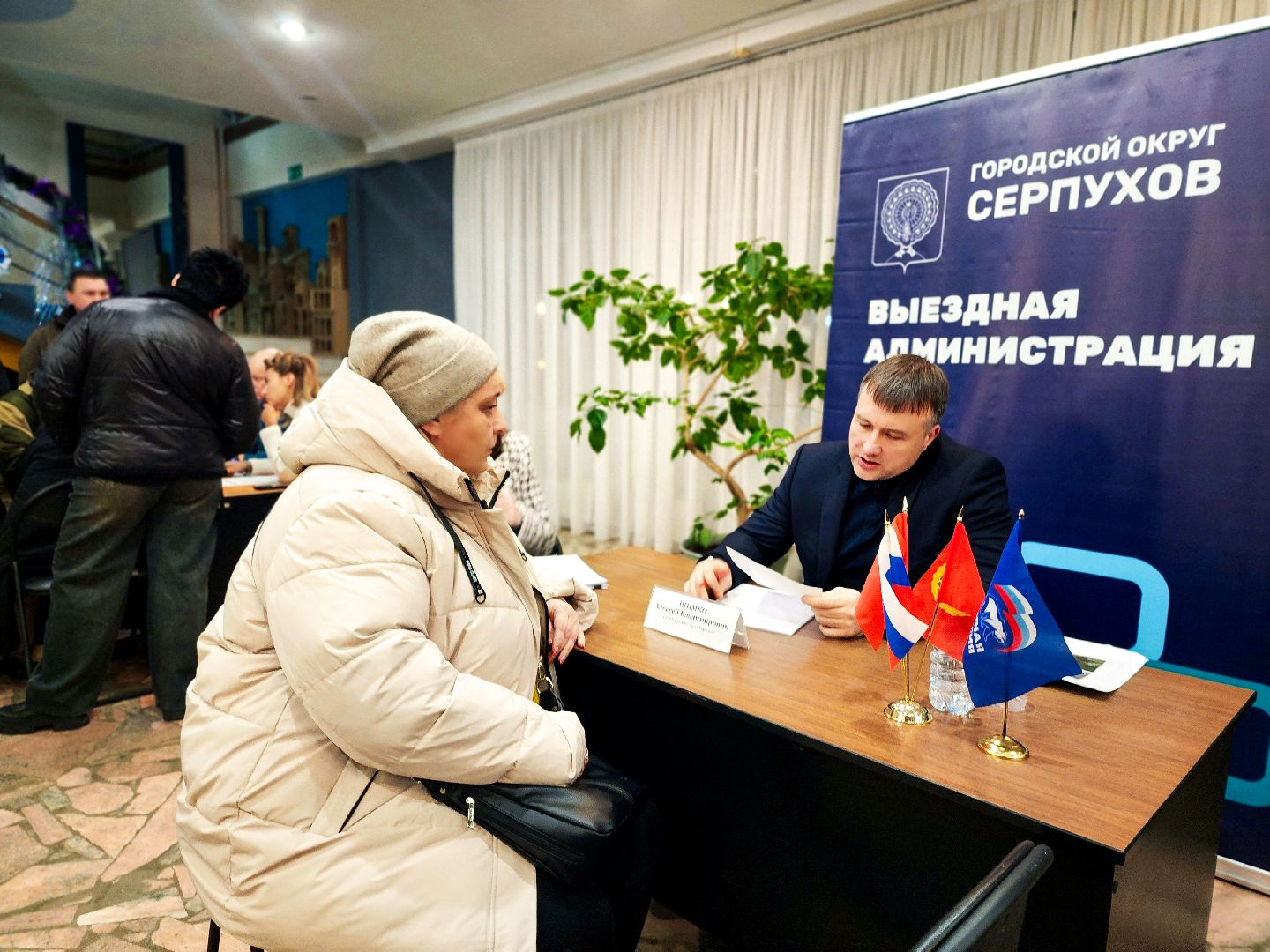 пущино, серпухов, выездная администрация, липицы,храмы,