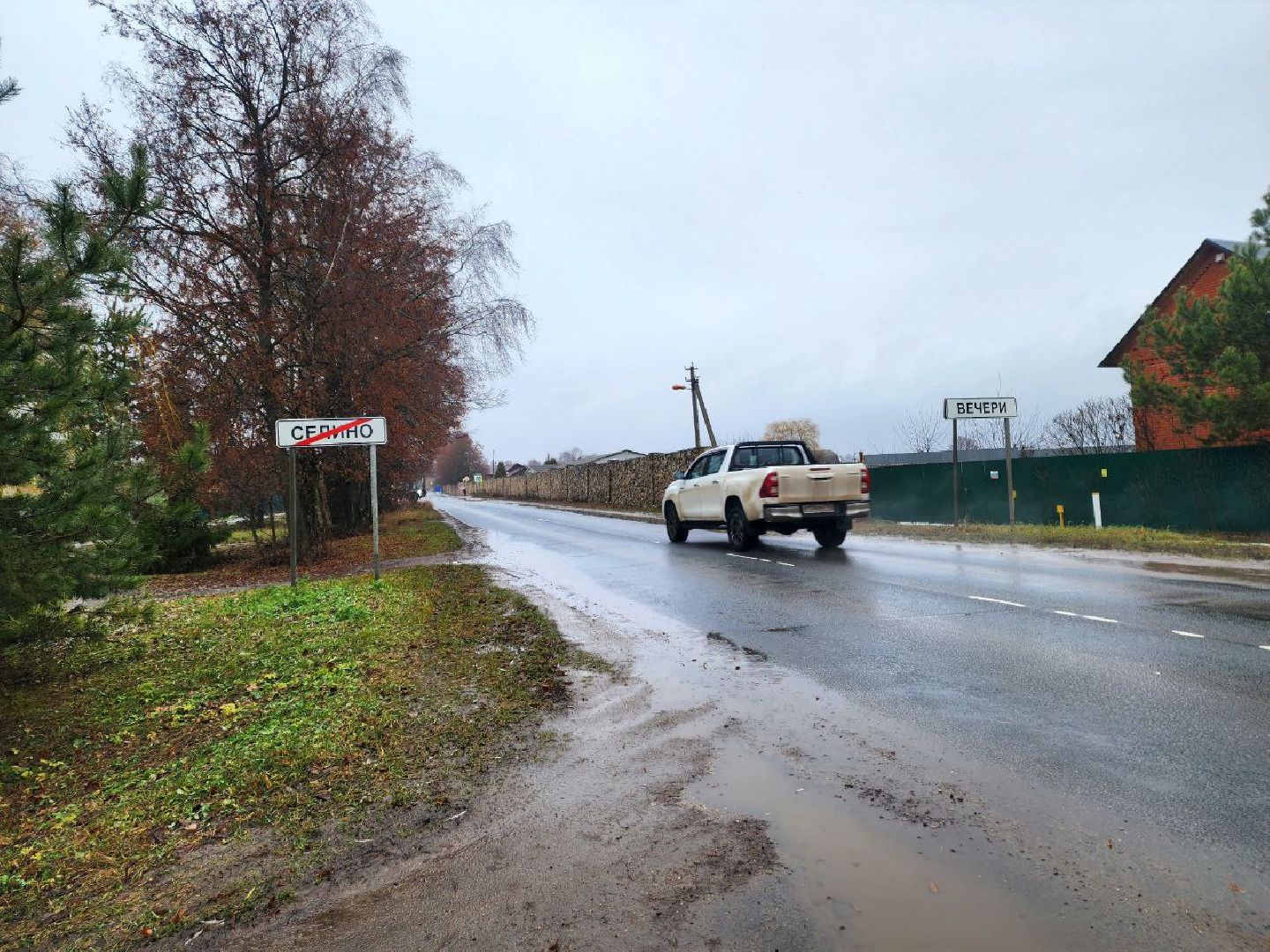 пущино, серпухов, выездная администрация, липицы,храмы,