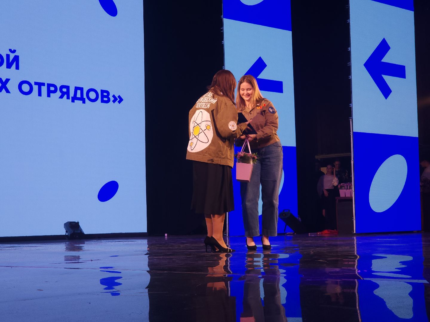 рсо, российские студенческие отряды, мытищи,