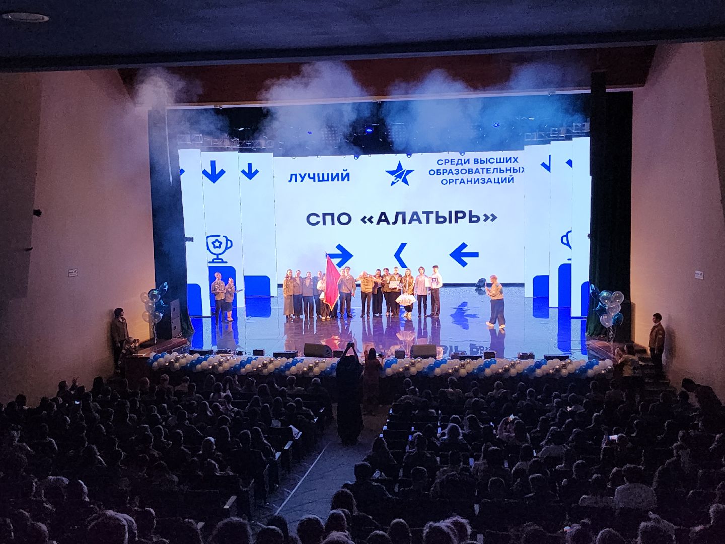 рсо, российские студенческие отряды, мытищи,