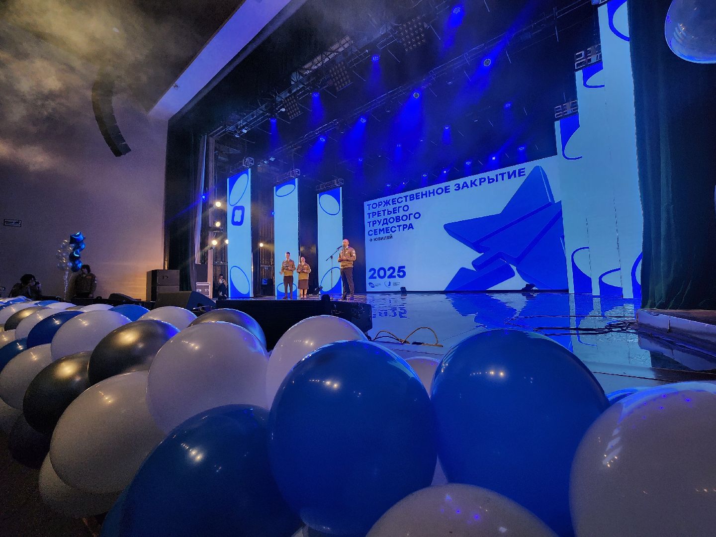 рсо, российские студенческие отряды, мытищи,