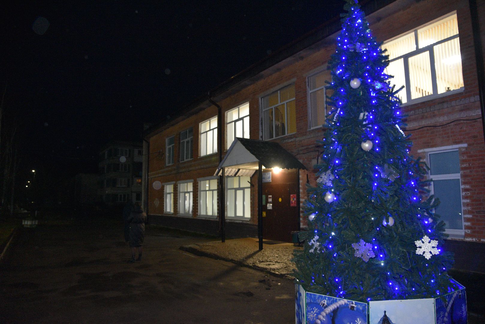 лотошино, новолотошино, выездная администрация, благоустройство,