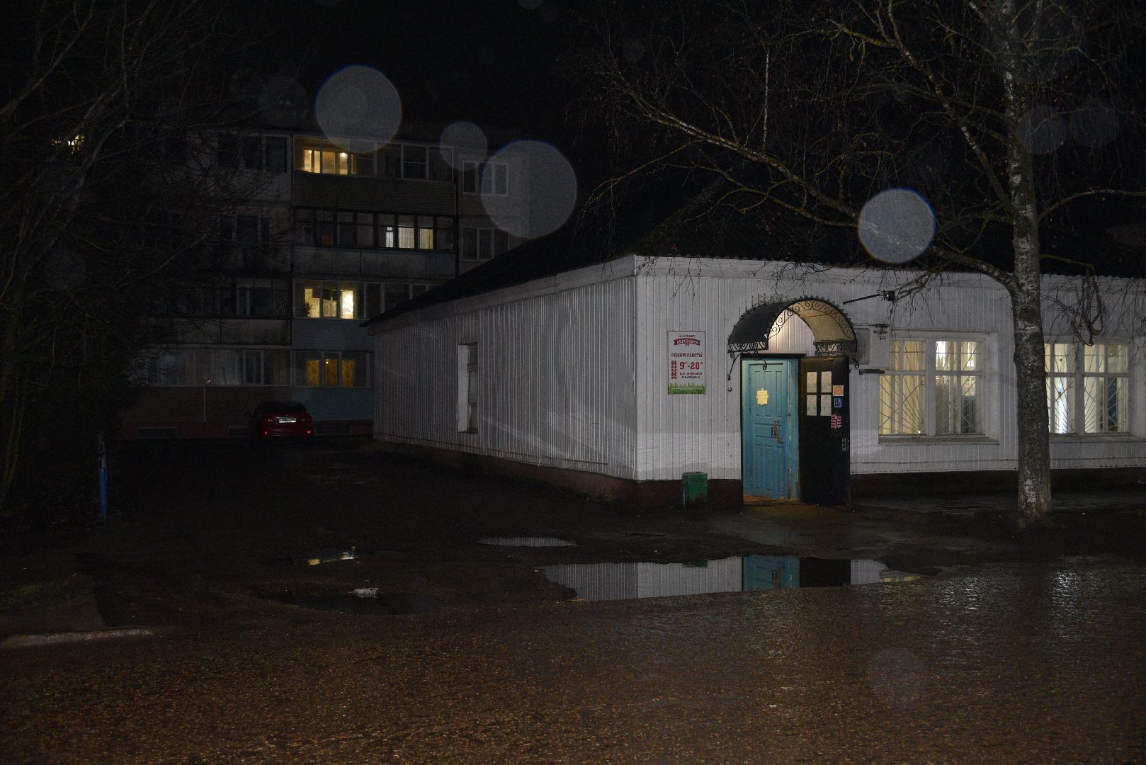 лотошино, новолотошино, выездная администрация, благоустройство,