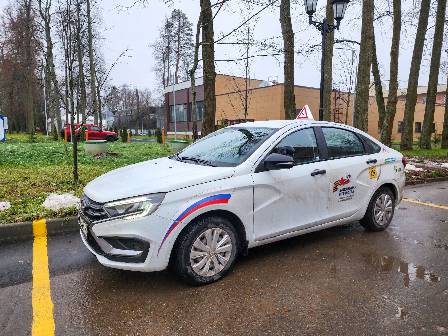 Ясенки, Реабилитационный центр, Реабилитация бойцов , Участники сво, Автошкола, Вождение машины,Подольск,