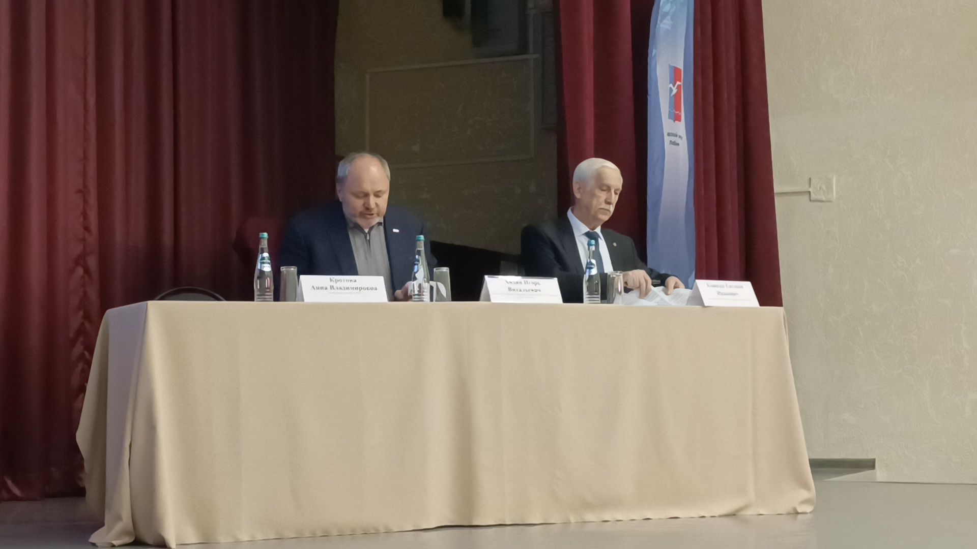 лобня, экономика, строительство,