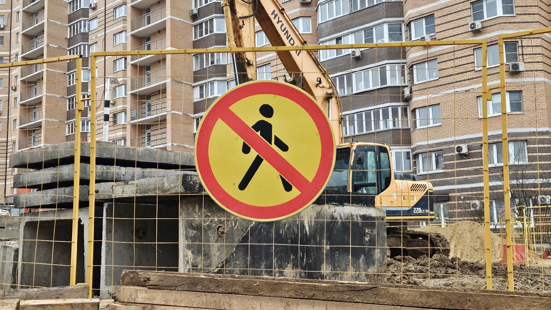 долгопрудный, улица молодежная,ремонт дороги, ремонт улицы, реконструкция дороги,