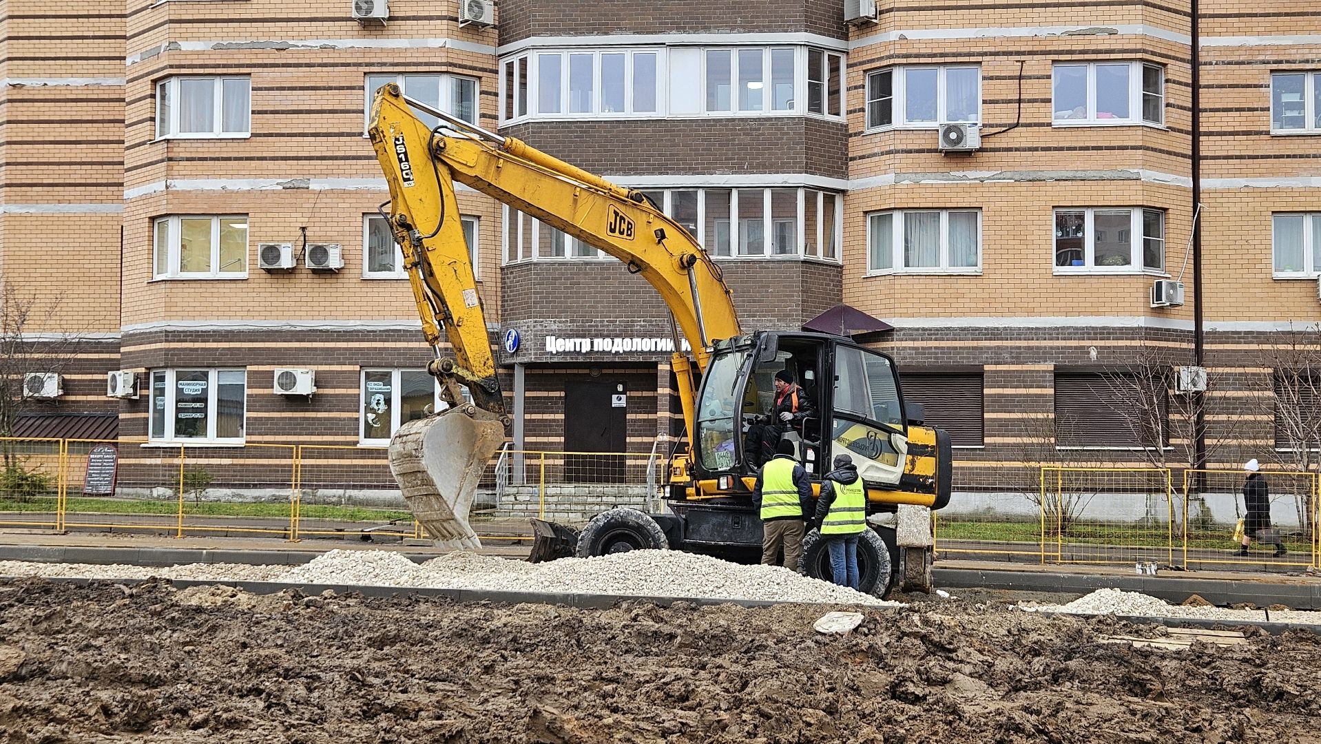 долгопрудный, улица молодежная,ремонт дороги, ремонт улицы, реконструкция дороги,
