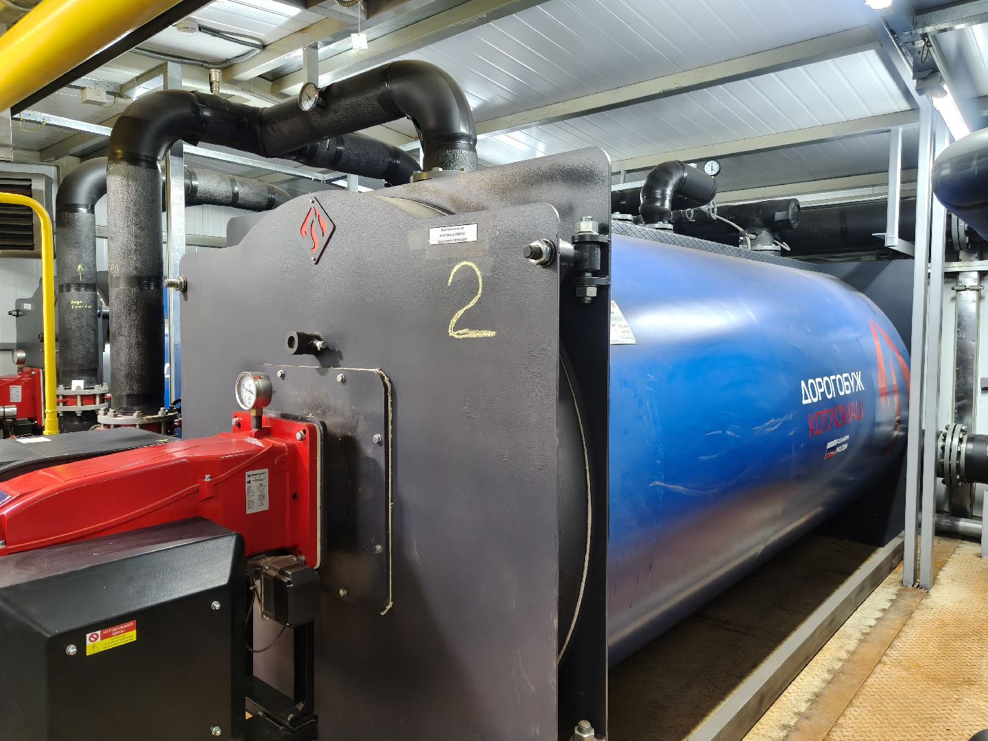 наро-фоминский городской округ, новая котельная в наро-фоминске, отопление соцобъектов, отопление в домах,