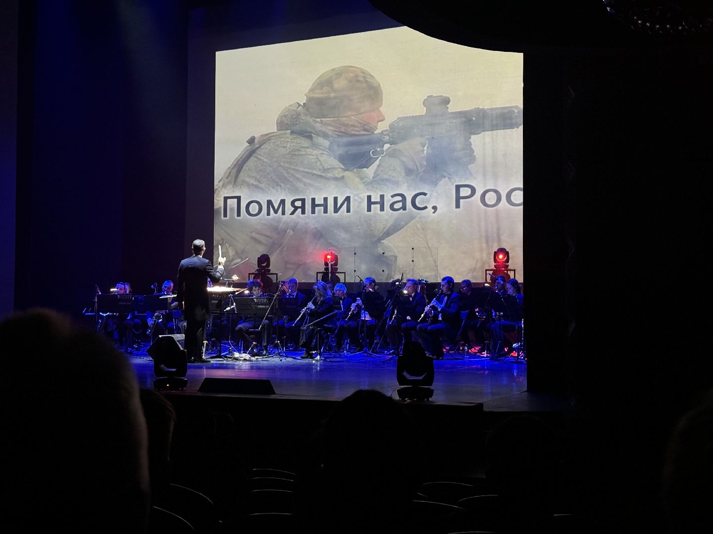 герои подмосковья , ветеран сво, ленинский го, губернаторская программа,