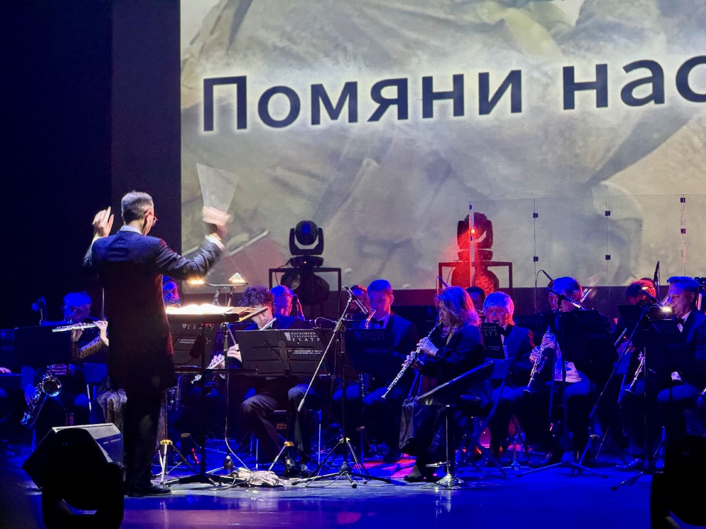 герои подмосковья , ветеран сво, ленинский го, губернаторская программа,