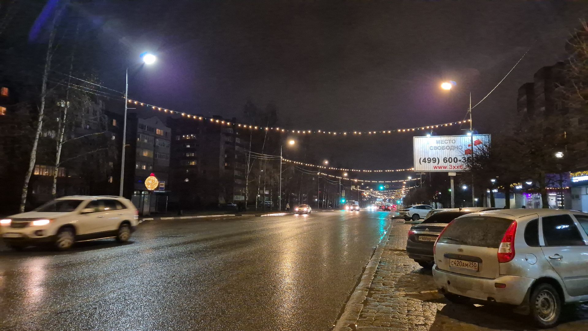 дубна, новогоднеенастроение,